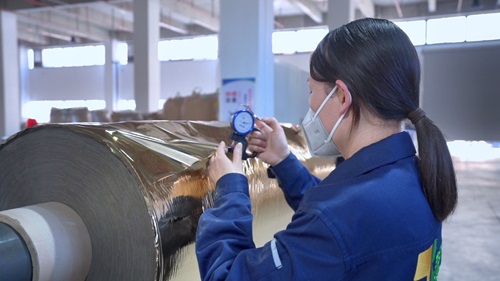 Analyse der wichtigsten Punkte für die Probeninspektion nach dem Thermolaminierfilm-Laminierdruck